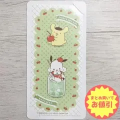 プリン ポチャッコ サンリオ きゃらくたぶるステッカーズ Vol.2