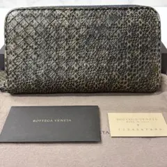 新品同様‼️ 希少　ボッテガヴェネタ　財布　長財布　パイソン　ラウンドファスナー