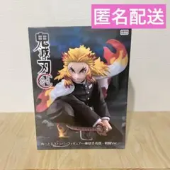 鬼滅の刃　フィギュア　まとめ売り　ぬーどるストッパー　煉獄杏寿郎　伊黒小芭内 Amazon.co.jp: ぬーどるストッパー ぬーすと フィギュア 煉獄 杏
