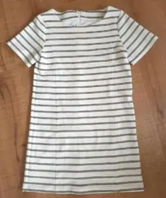 Item thumbnail for item 4f999052-2bc3-4f20-a0b8-6f0600beccfa