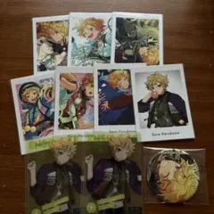 宇治@プロフ必読様 リクエスト 2点 まとめ商品