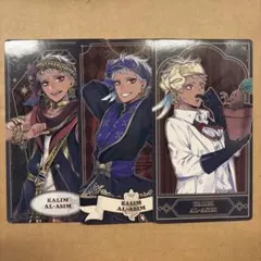ツイステ】カリム・アルアジーム╱カード - メルカリ