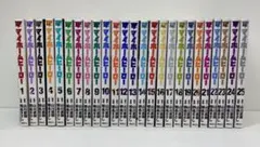 2025年最新】マイホームヒーロー 全巻の人気アイテム - メルカリ