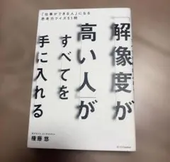 Rinさま専用