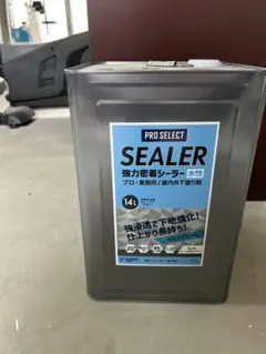 2026年最新】カチオンシーラー 14Lの人気アイテム - メルカリ