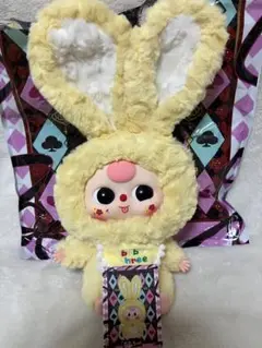babythree(ベイビースリー)リリーラビットタウン1代目(イエロー)