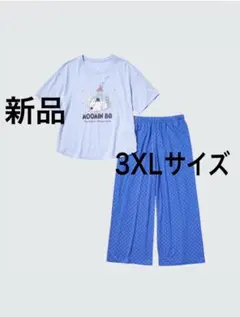 【新品】ユニクロ　ムーミン　ラウンジセット　半袖　 3XLサイズ　ライトブルーのサムネイル