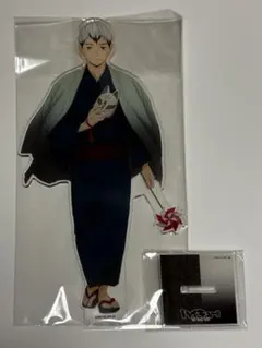 ハイキュー BIGアクリルスタンド 特大 縁日 北信介