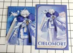 2025年最新】シエロモート 特典の人気アイテム - メルカリ