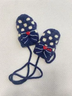 ミキハウス　手袋　ミトン　1〜3歳　紐付き　ドット×リボン　ネイビー