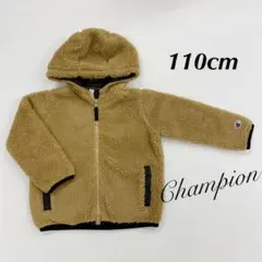 新品15839チャンピオン110cmモカフルジップアップボアジャンパーパーカー