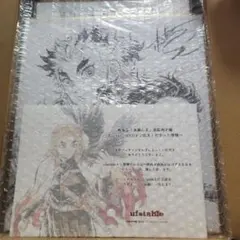 劇場版「鬼滅の刃」無限列車編 Blu-ray 完全生産限定版 4大特典付き