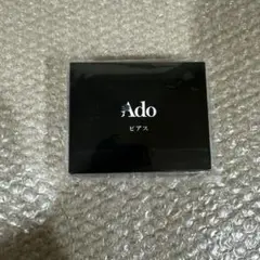 2025年最新】Adoピアスの人気アイテム - メルカリ