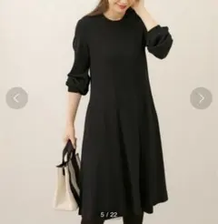 タグつき　アーバンリサーチサニーレーベル　フレアニットワンピース　ブラック