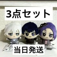ブルーロック×サンリオ　 ちびぐるみvol.1 凪誠士郎　御影玲王　潔世一 ⑥