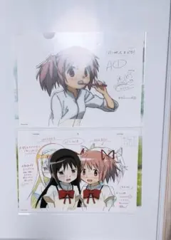 まどマギ 複製原画付クリアファイル - メルカリ