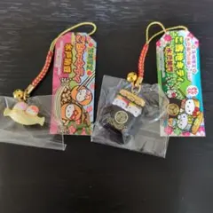 ご当地キティ 秋田なまはげ 高尾山バージョン 根付け 2個セット - メルカリ