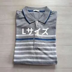 ユニクロ ポロシャツ グレー ストライプ Lサイズ
