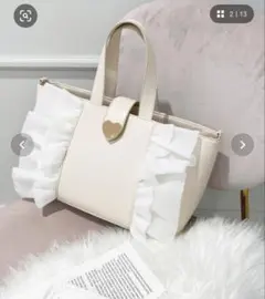 アプレジュール(apres jour)フリルデザインバッグ