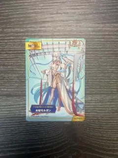 Item thumbnail for item d2fa018a-3826-4d56-9f4a-928c782f682b