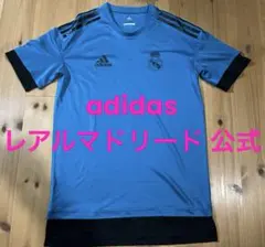 【adidas】レアルマドリード トレーニング ゲーム シャツ ユニ 公式 レア