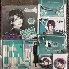 ツキプロ　藤村衛グッズセット　Growth