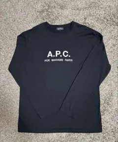 A.P.C（アーペーセー ）Rue Madame 長袖 ロングTシャツ　ブラック