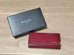Paul Smith レザーキーケース