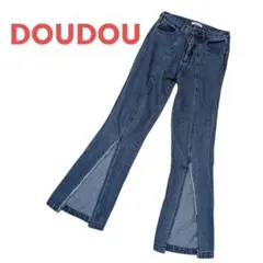 DouDou ドゥドゥ 前スリット デニムパンツ サイズ36 S～M相当のサムネイル