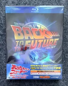 劇団四季 バックトゥザフューチャー BTTF サウンドトラック CD - メルカリ