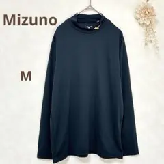 ミズノ　長袖T アンダーシャツ　ハイネック　ダークブルー ゴールドロゴ　M