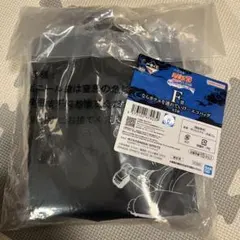 一番くじ NARUTO ナルト疾風伝 F賞 ならカツユを連れていけ…エコバッグ