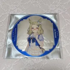 エアメサイア ウマ娘 アクリルコースター 6th