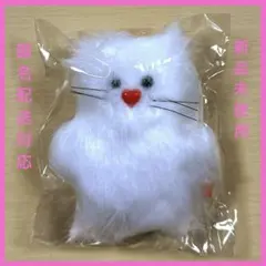 新品タグ付 mojojojo マスコット ぬいぐるみ 5