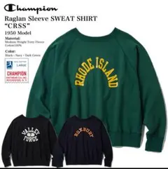 チャンピオン ランタグ復刻 サイズL 新品未使用