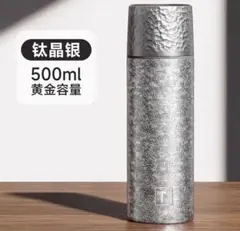 新品未使用 tohji tmix Clear Bottle 水筒 - メルカリ