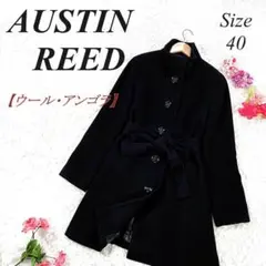 2026年最新】オースチンリード コートの人気アイテム - メルカリ
