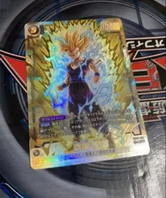 2026年最新】孫悟飯 sr フュージョンワールドの人気アイテム - メルカリ