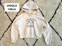 UNIQLO キッズ 140 ドライスウェットクロップドパーカ