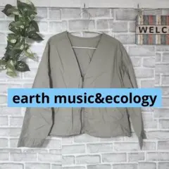 ノーカラージャケット 薄手　earth music&ecology カーキ　秋