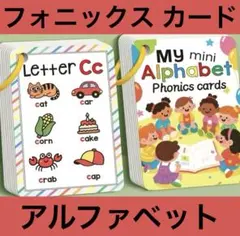 sara様 リクエスト 2点 まとめ商品