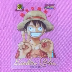 2025年最新】ジャンプフェスタ ワンピース クリアカードの人気