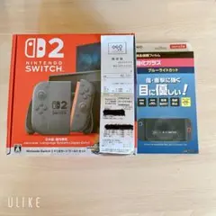 Nintendo Switch 2 マリオカートワールドセット 本体+フィルム