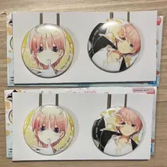 五等分の花嫁 一番くじ 缶バッジセット J賞 一花 二乃 三玖 四葉 五月