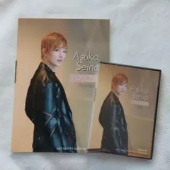 Item thumbnail for item 0a3d25e8-2b82-4daa-b1fa-ebcd110eb094