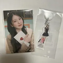 NiziU アヤカ　オンラインくじ　セット