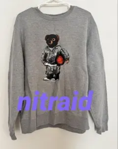 Item thumbnail for item 39aa13c0-a425-41a8-b271-9eaf3d19c9f1