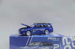 Item thumbnail for item e1b58ca0-9611-4738-8f76-bf967760646d