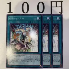 Item thumbnail for item 0d9eb4f0-44a0-46ac-831b-0eab793c3b40