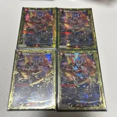 我我我ガイアールブランド プロモ 4枚 - メルカリ